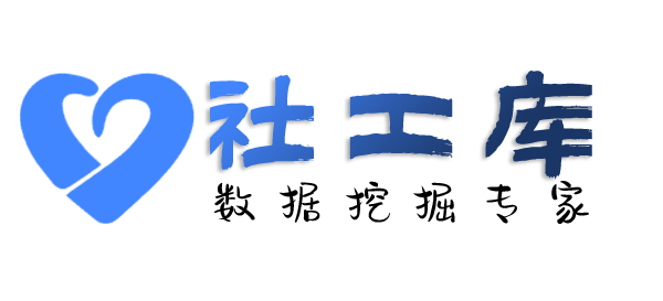 查询热线查询案件进度及联系人